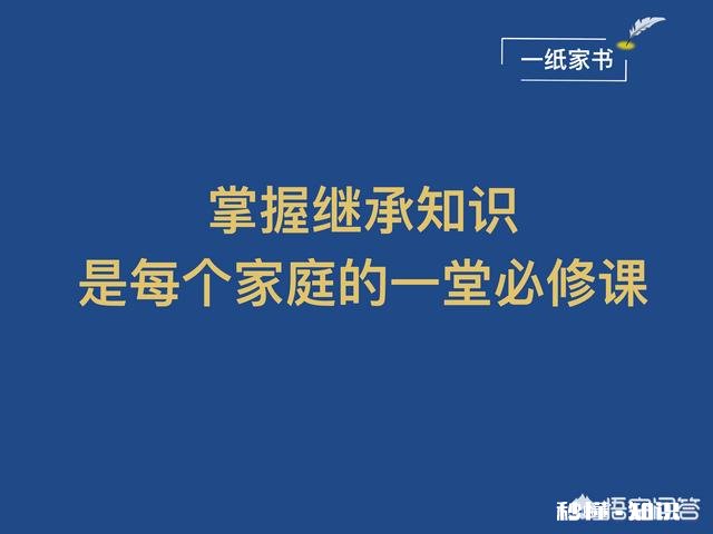 小产权房是什么样的谁愿意买小产权房