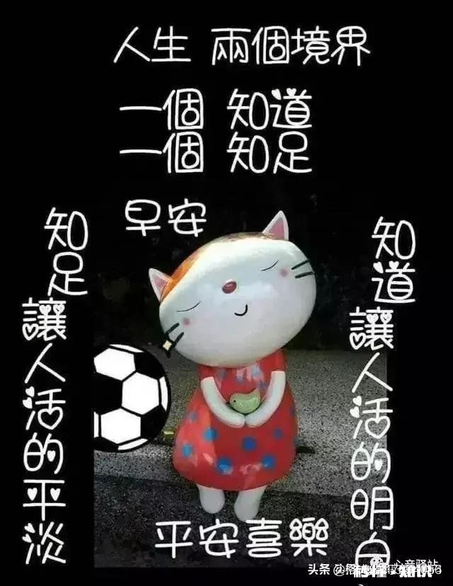 有的女人怪男人没良心，有的男人怪女人太现实，你怎么看