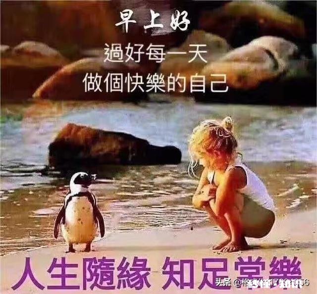 有的女人怪男人没良心，有的男人怪女人太现实，你怎么看