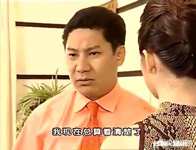 你会选择单身一辈子还是做上门女婿呢