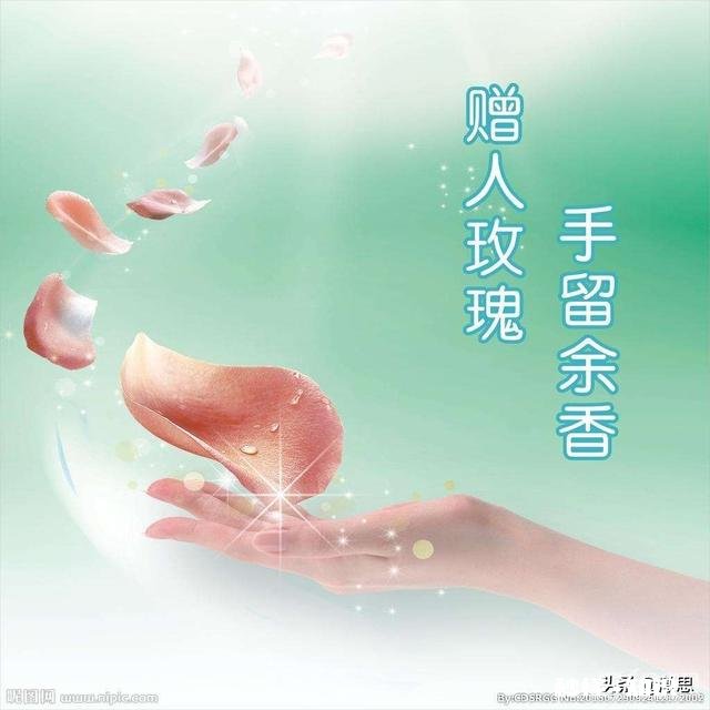 为什么很多人说“吃亏是福”如何理解