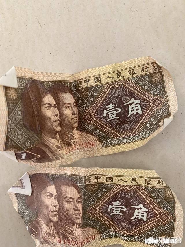 在菜市场上，你看到有一角钱掉在地上，不管是谁掉的，你会不会把一角钱捡起来