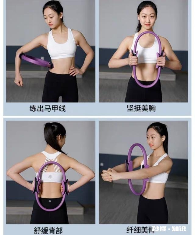 家用什么健身器材合适