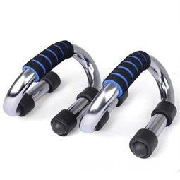 家用什么健身器材合适