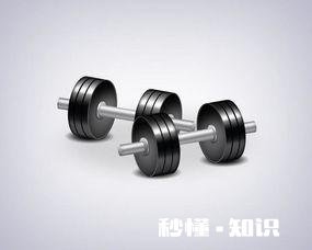 家用什么健身器材合适