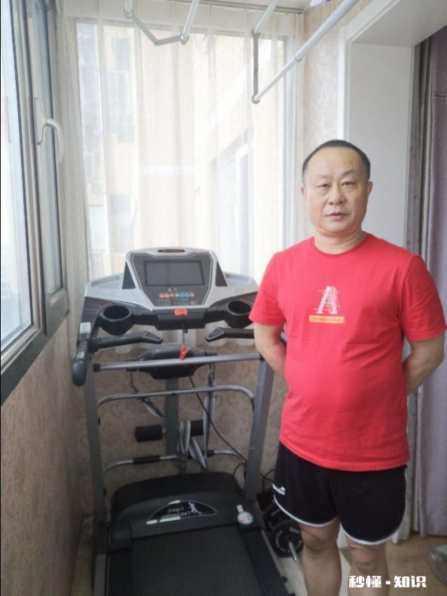 家用什么健身器材合适