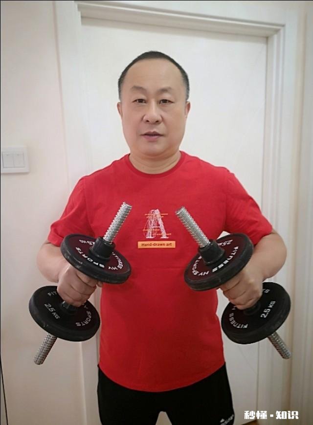 家用什么健身器材合适