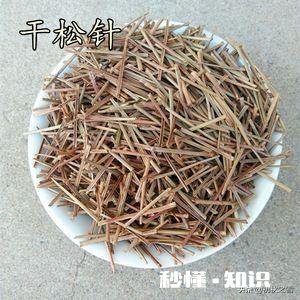 茉莉花可以用没有经过腐熟的松针土吗