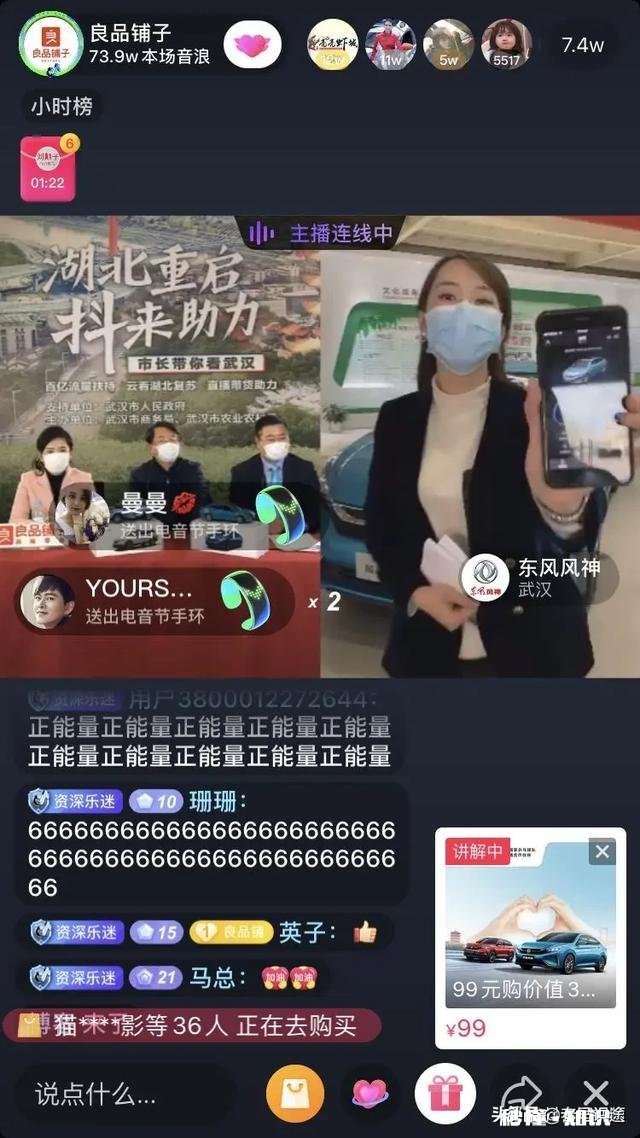 实体店老板来讨论下，你们最头疼的问题是什么