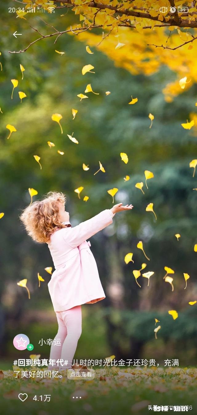 等我们老了给隔代讲起这次疫情会是什么心情