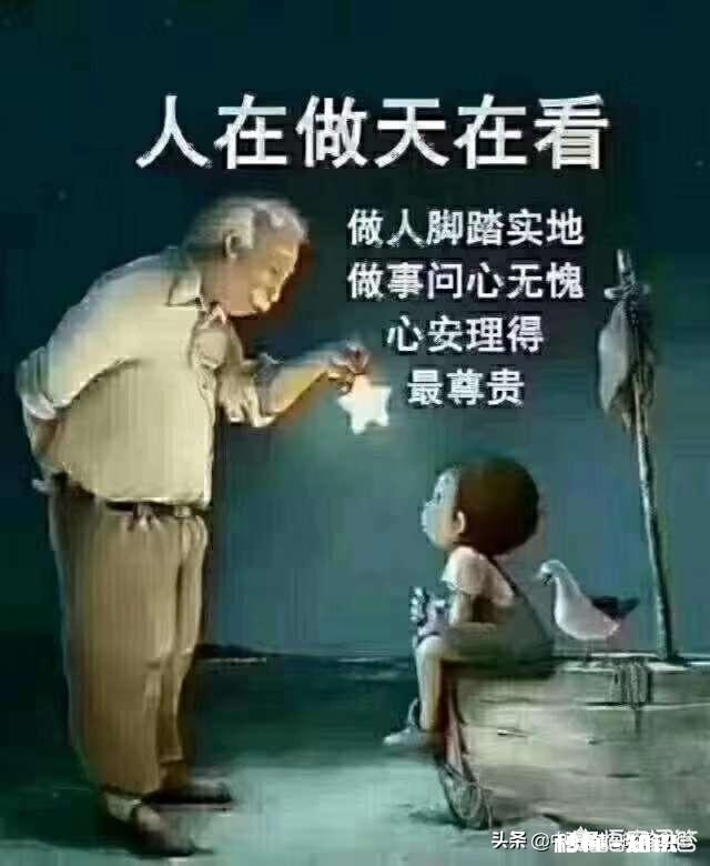 如何看待“你是她的之一，她却是你的唯一”这句话