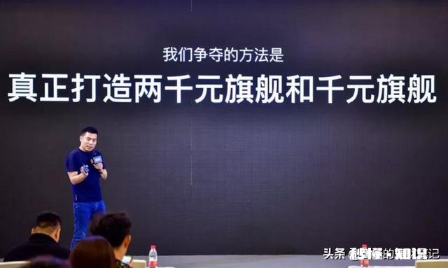 如何看待暴风TV前CEO刘耀平加盟小米