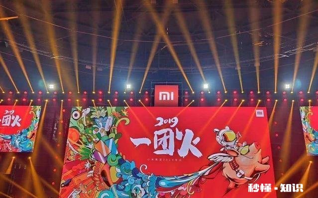 如何看待暴风TV前CEO刘耀平加盟小米