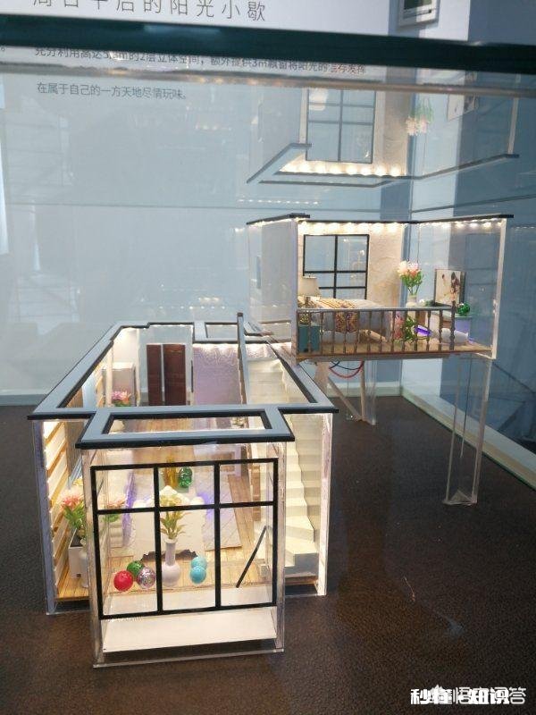 10年前和现在的房价比较有什么区别