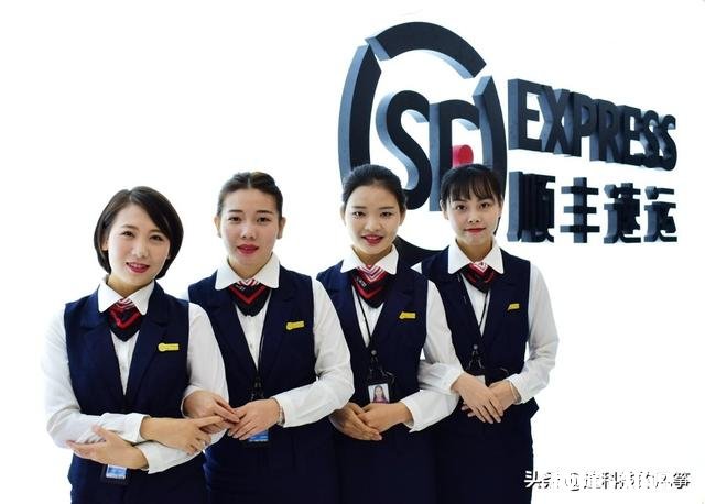 为什么有人说顺丰速递是中国最好的快递