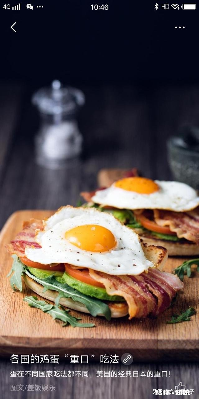 带液体的食品该怎样封装