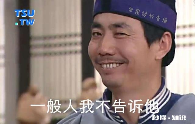 如果到了60岁，有房有退休金，还需要存多少钱才能安心养老