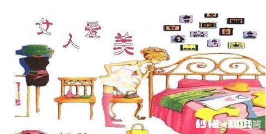 普通人整容你怎么看难道只有富有的人才能做得起整形吗