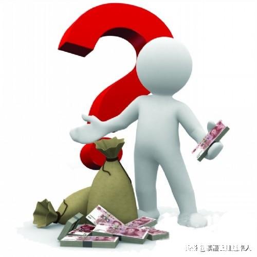 疫情期你发现自己是个隐形穷人了吗具体如何