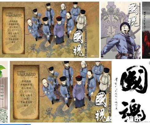 为什么中国那么多漫迷却没出好的漫画家