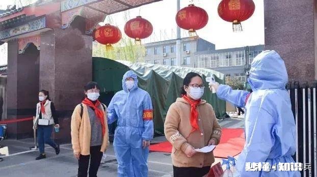 黑龙江现在的疫情情况，是不是应该等到9月1号以后再开学呢