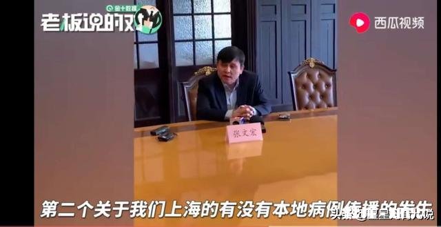 黑龙江现在的疫情情况，是不是应该等到9月1号以后再开学呢