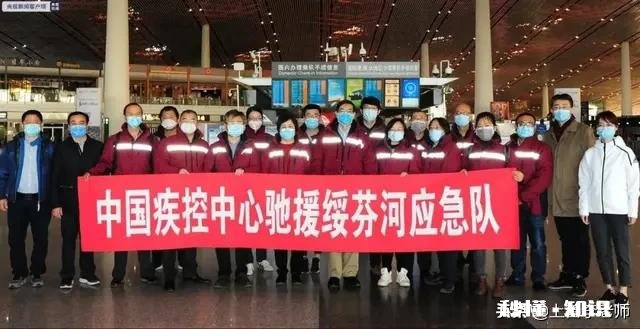 黑龙江现在的疫情情况，是不是应该等到9月1号以后再开学呢