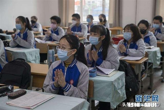 黑龙江现在的疫情情况，是不是应该等到9月1号以后再开学呢