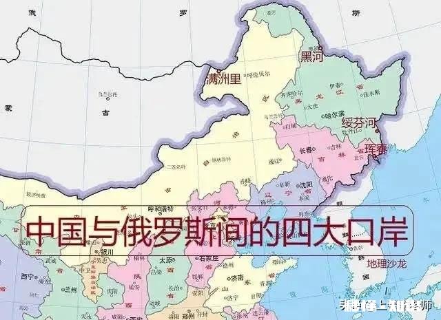 黑龙江现在的疫情情况，是不是应该等到9月1号以后再开学呢