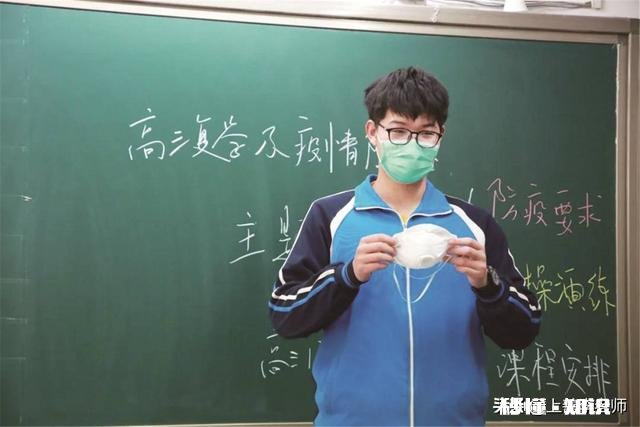 黑龙江现在的疫情情况，是不是应该等到9月1号以后再开学呢