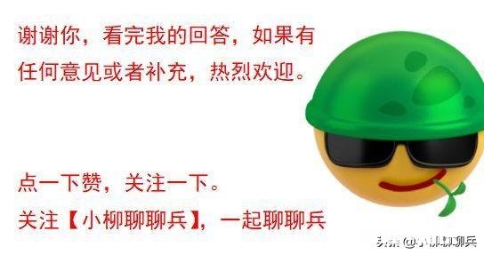 黑龙江现在的疫情情况，是不是应该等到9月1号以后再开学呢