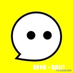 谈恋爱大概一天聊多久