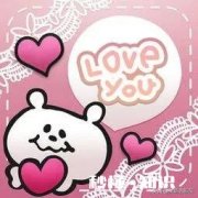 谈恋爱大概一天聊多久