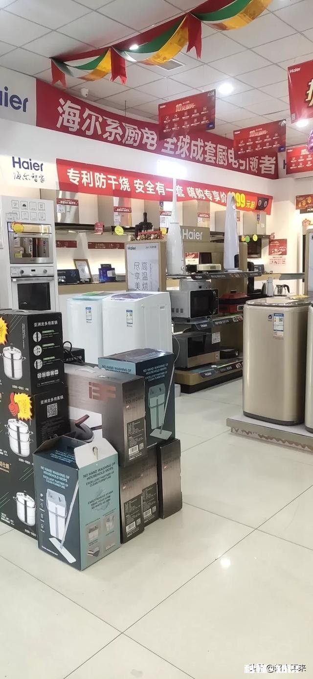 谈恋爱大概一天聊多久