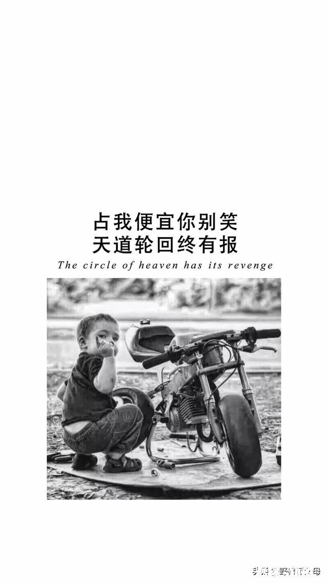 有了孩子之后，一万块钱是如何花光的