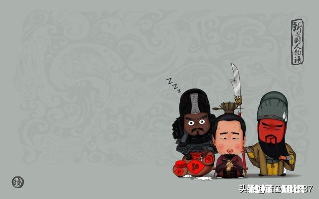 真实的三国时期，刘关张到底有没有桃园结义