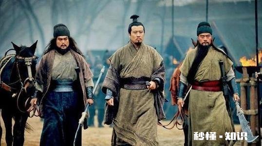 真实的三国时期，刘关张到底有没有桃园结义