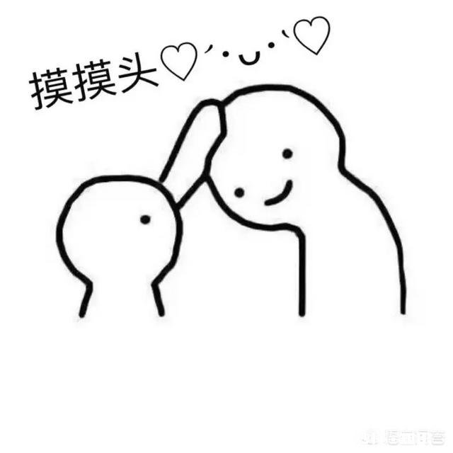 单身男孩如何通过社交软件找到女朋友