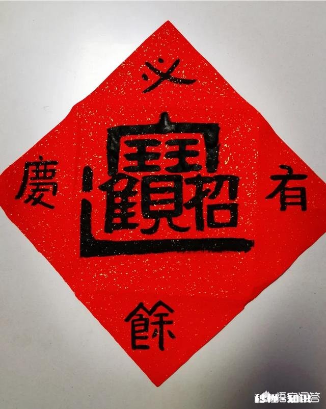 你会为了家放弃事业吗