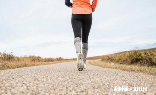 跑步会让小腿变粗吗经常跑步会损伤膝盖么