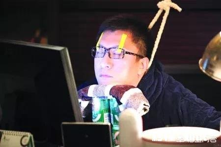 未婚男生生活得很迷，每天回家打打游戏，做什么都没动力，该如何改变现状