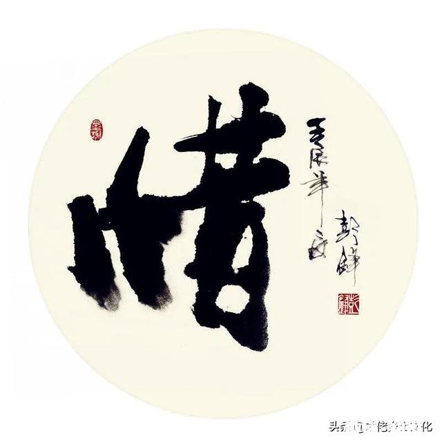 中国传统文化里的惜物怎样理解能否举例说明