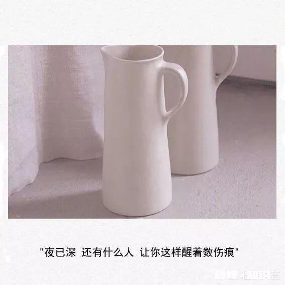 如果你的男朋友打你，你会怎么办