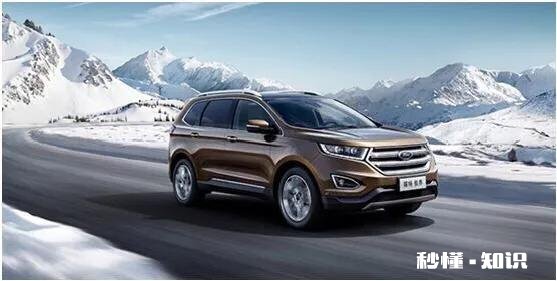 新款锐界值得买吗