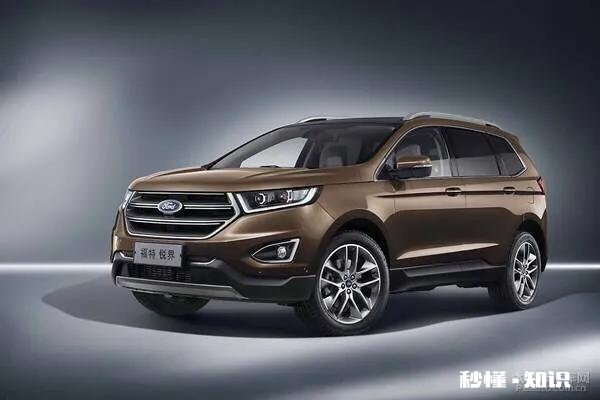 新款锐界值得买吗