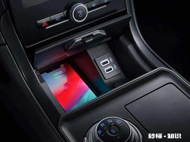 新款锐界值得买吗