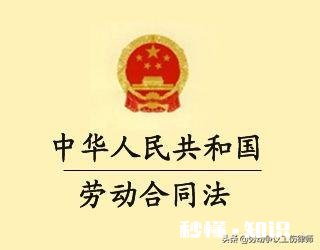 申请劳动仲裁，要求单位开工作证明，怎么开