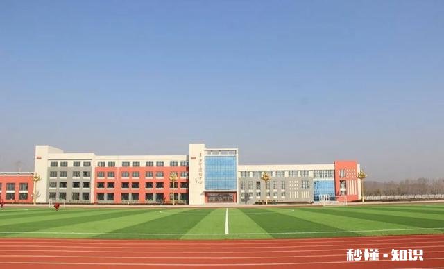 现在的学校为什么都成了教育集团