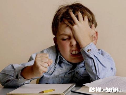 上学坐最后一排会影响学习吗