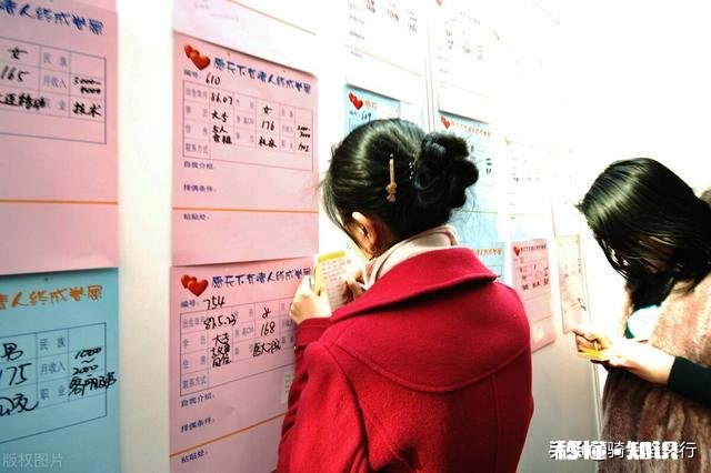 剩女以后没有家了对吗